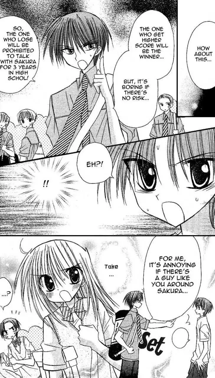 Sakura Zensen Chapter 11 7